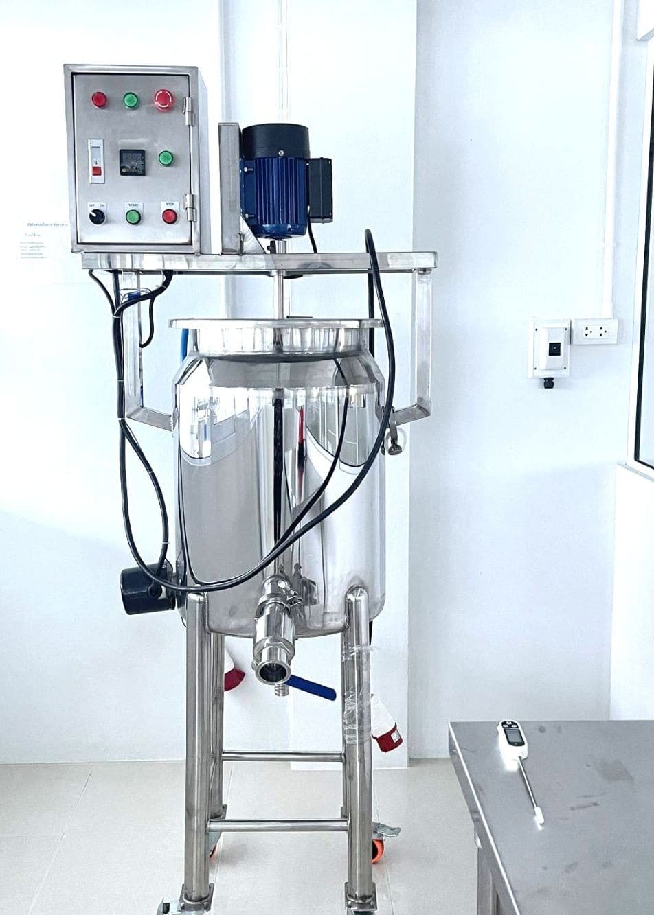 PSD Herb - เครื่องผสมสมุนไพร