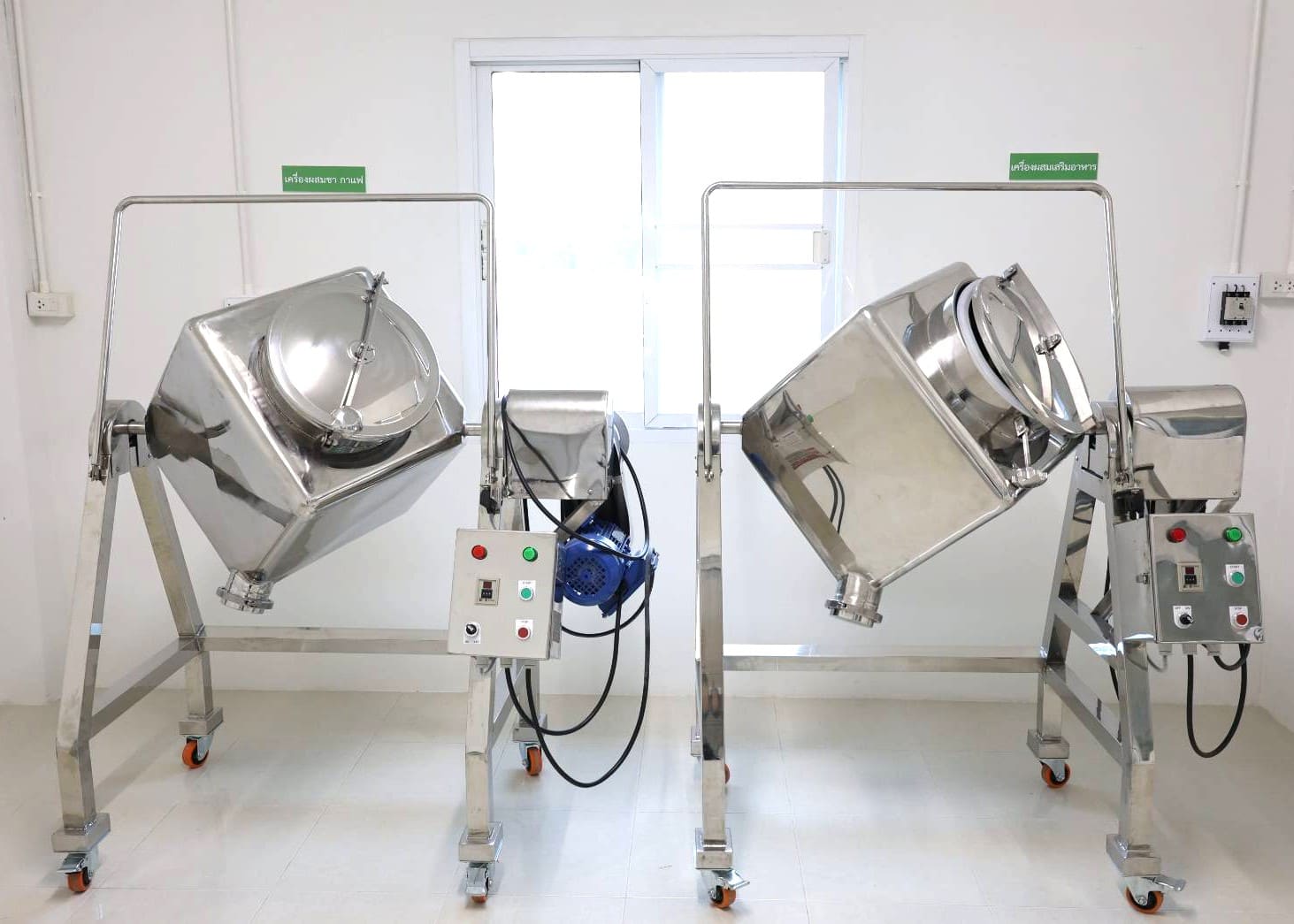 เครื่อง Mixer