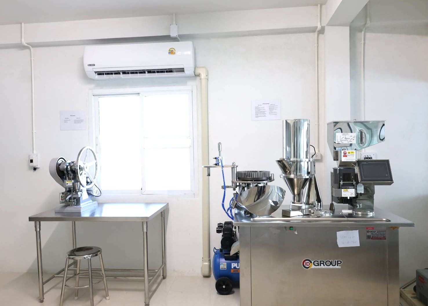 เครื่องเรียง