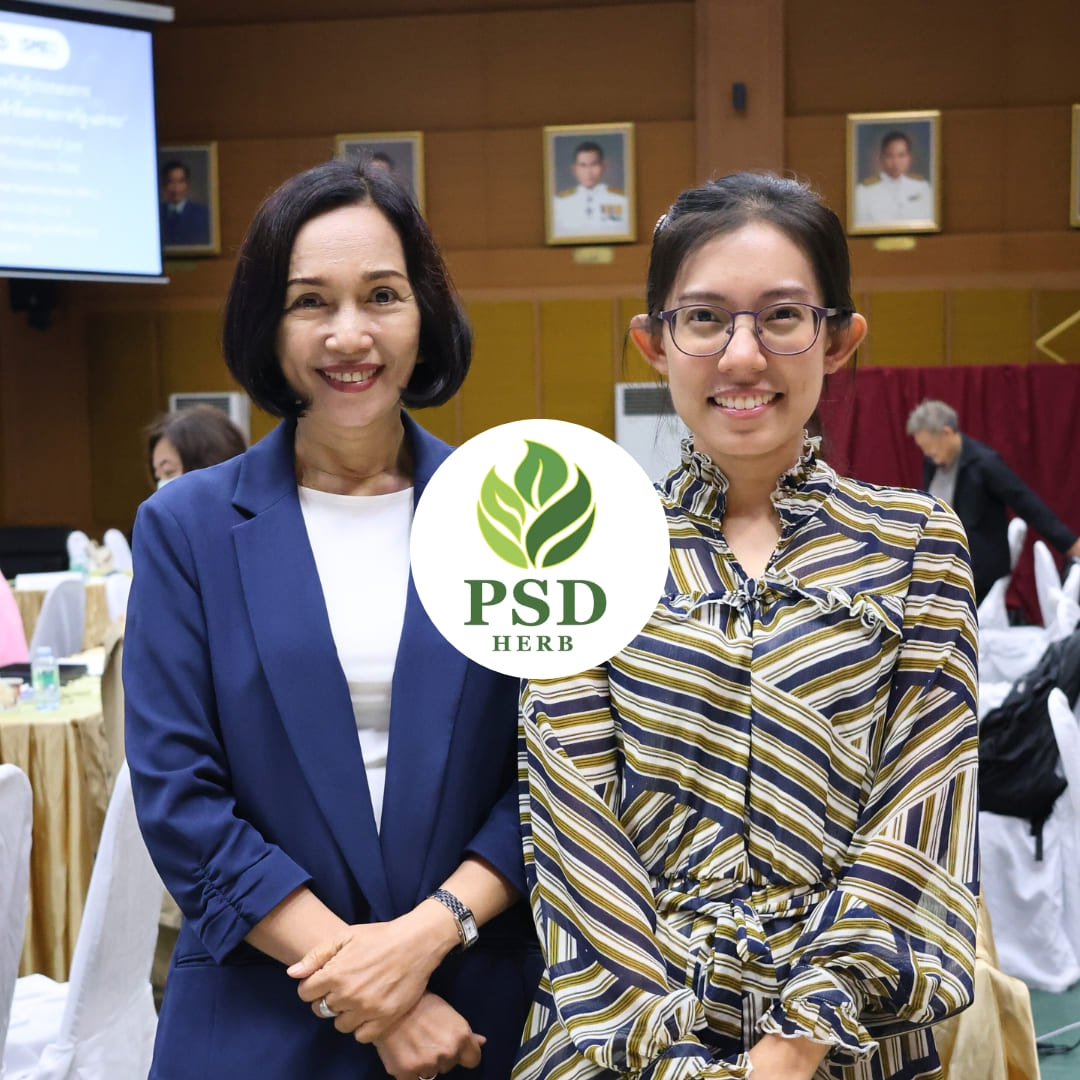 อบรมหลักสูตรเจาะลึกโอกาส SME